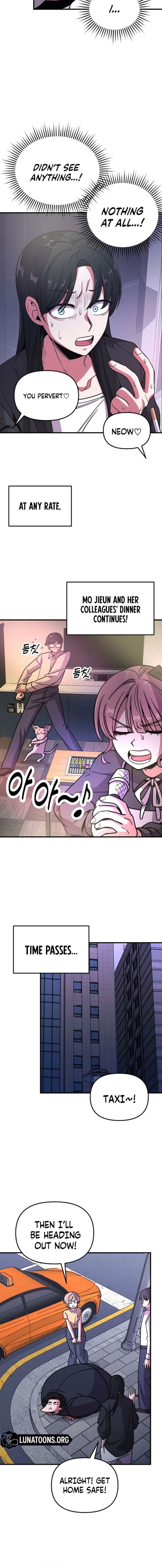 My Boyfriend is a Cat Chapter 6 - Page 16