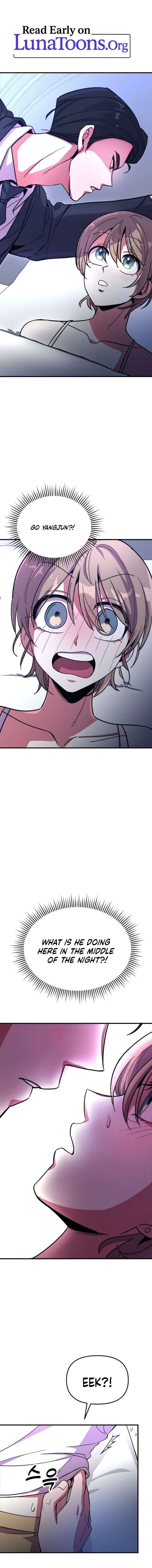 My Boyfriend is a Cat Chapter 7 - Page 1