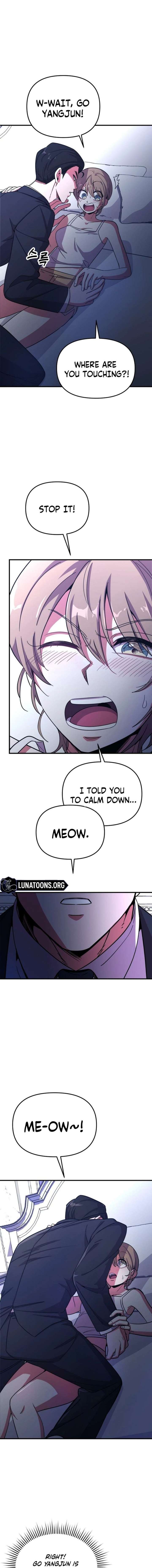 My Boyfriend is a Cat Chapter 7 - Page 2