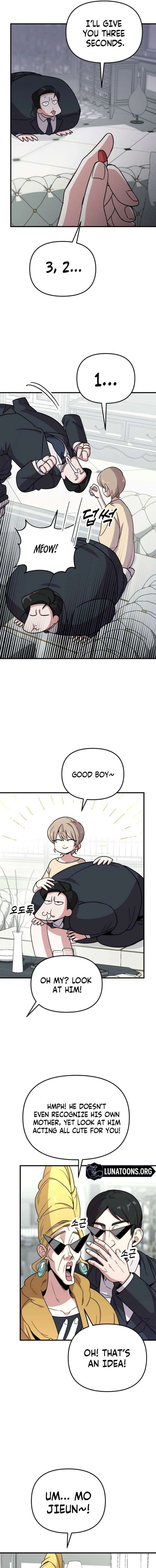 My Boyfriend is a Cat Chapter 7 - Page 7