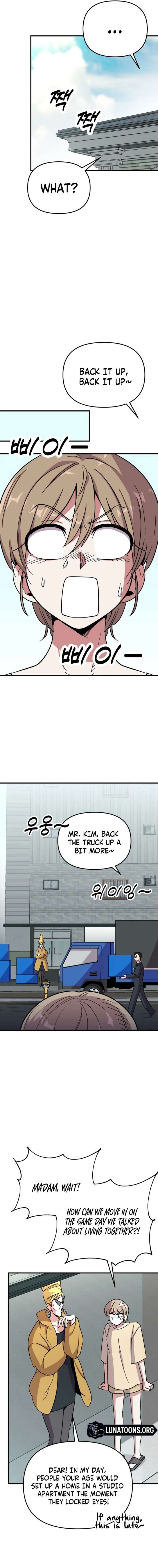 My Boyfriend is a Cat Chapter 7 - Page 9