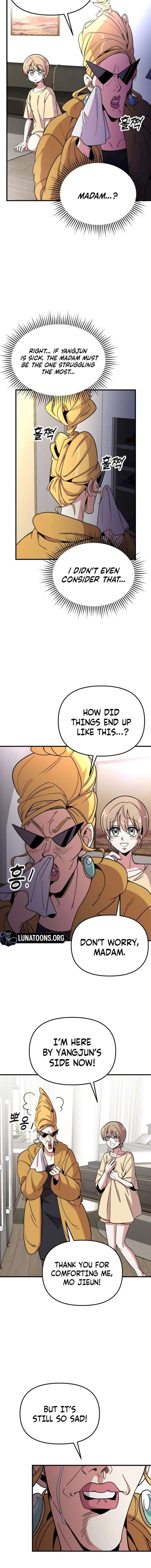My Boyfriend is a Cat Chapter 7 - Page 14
