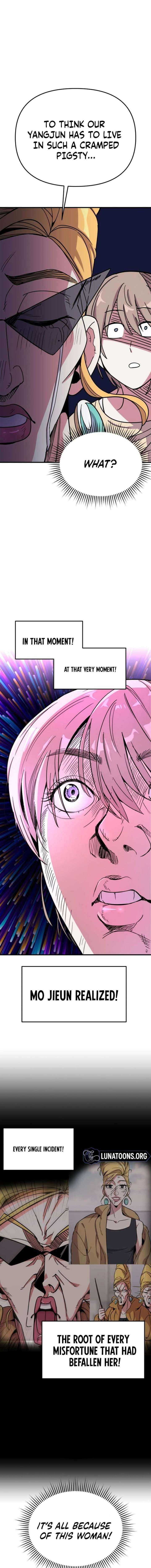 My Boyfriend is a Cat Chapter 7 - Page 15