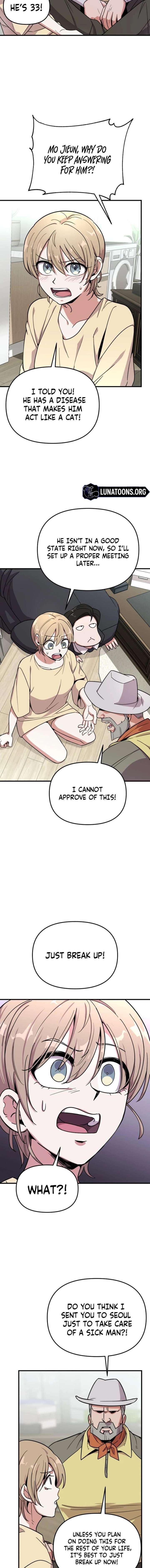 My Boyfriend is a Cat Chapter 8 - Page 9