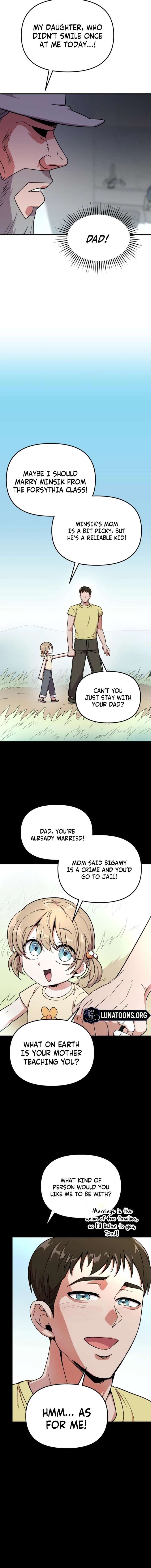 My Boyfriend is a Cat Chapter 8 - Page 13