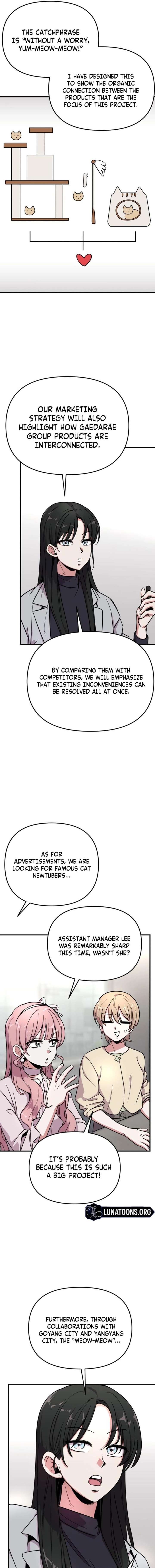 My Boyfriend is a Cat Chapter 8 - Page 17