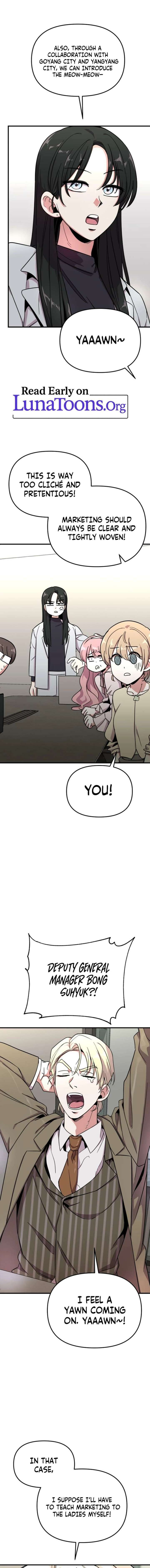 My Boyfriend is a Cat Chapter 9 - Page 1