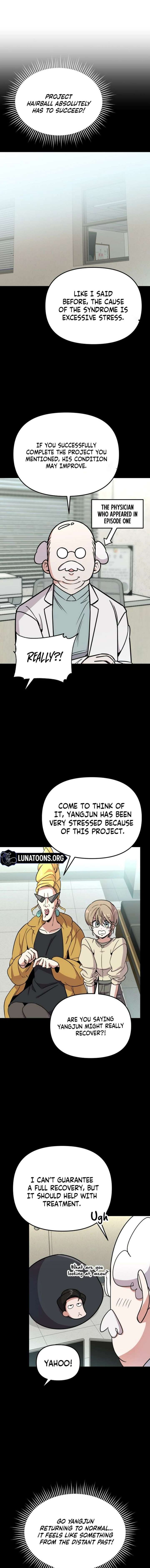 My Boyfriend is a Cat Chapter 9 - Page 6