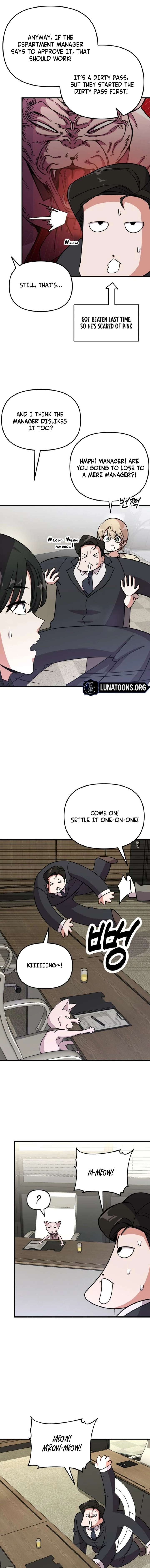 My Boyfriend is a Cat Chapter 9 - Page 9