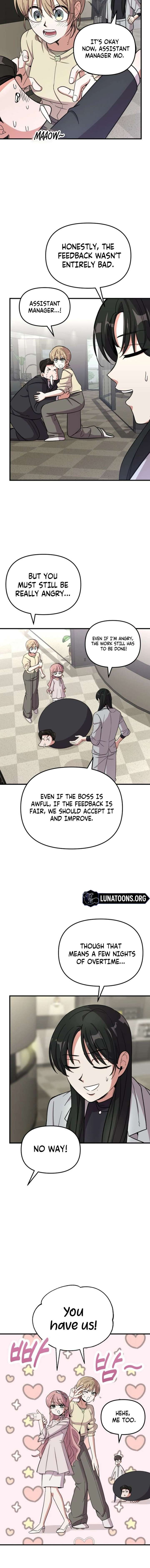My Boyfriend is a Cat Chapter 9 - Page 11