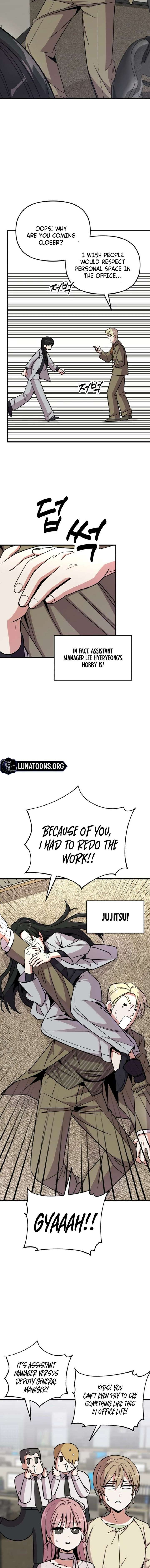 My Boyfriend is a Cat Chapter 9 - Page 14