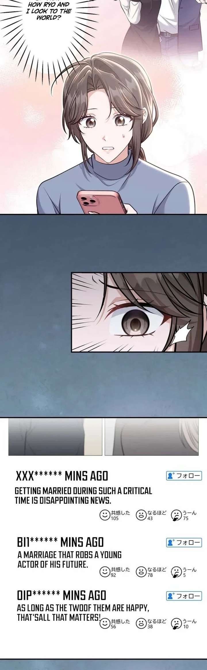 My Boyfriend Ten Years Younger Is My Elite Boss Chapter 11 - Page 8
