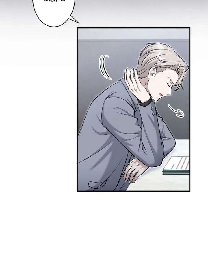 My Boyfriend Ten Years Younger Is My Elite Boss Chapter 13 - Page 22