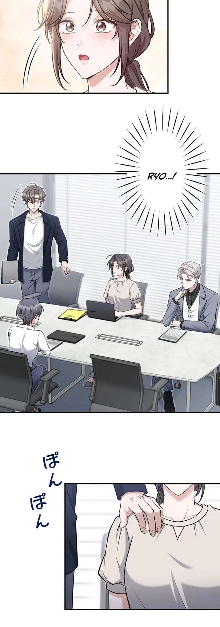 My Boyfriend Ten Years Younger Is My Elite Boss Chapter 13 - Page 25