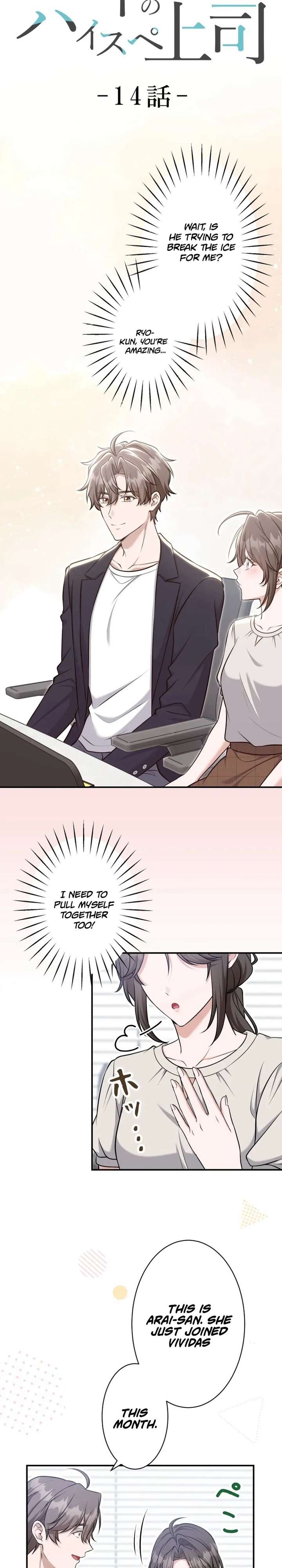 My Boyfriend Ten Years Younger Is My Elite Boss Chapter 14 - Page 2
