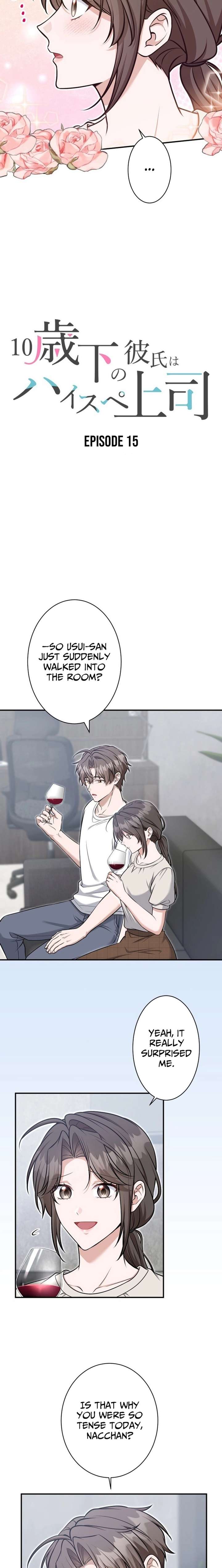My Boyfriend Ten Years Younger Is My Elite Boss Chapter 15 - Page 6