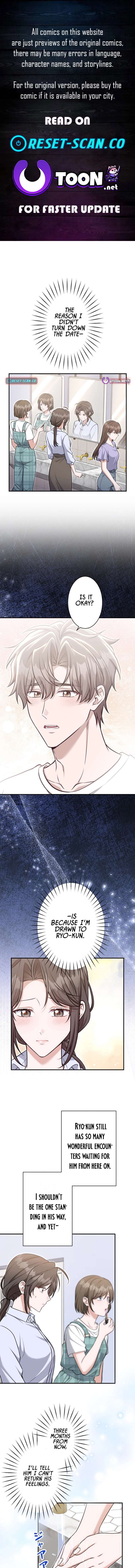 My Boyfriend Ten Years Younger Is My Elite Boss Chapter 16 - Page 1
