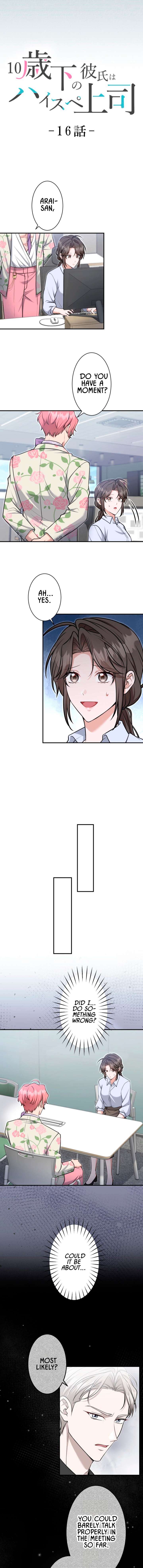 My Boyfriend Ten Years Younger Is My Elite Boss Chapter 16 - Page 4