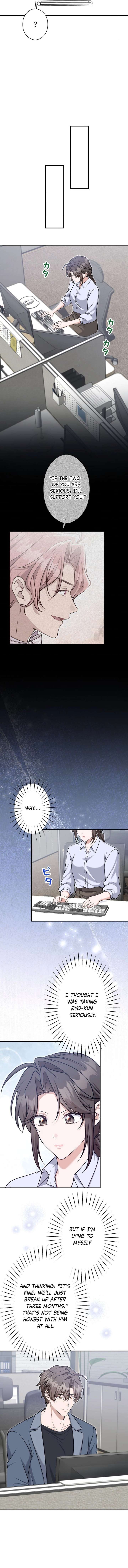 My Boyfriend Ten Years Younger Is My Elite Boss Chapter 17 - Page 14