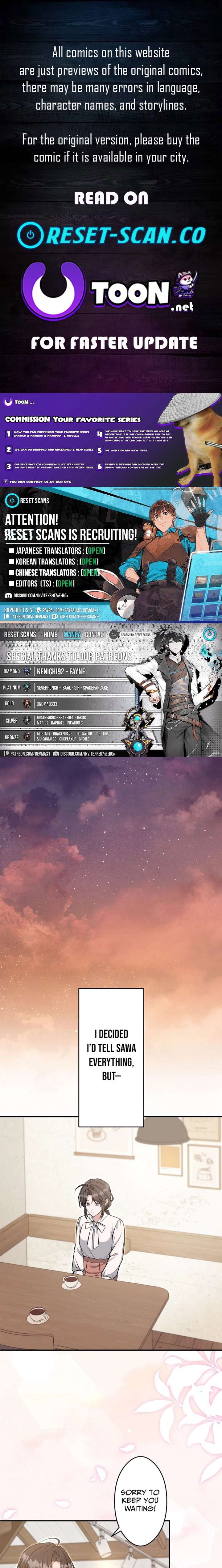 My Boyfriend Ten Years Younger Is My Elite Boss Chapter 18 - Page 1