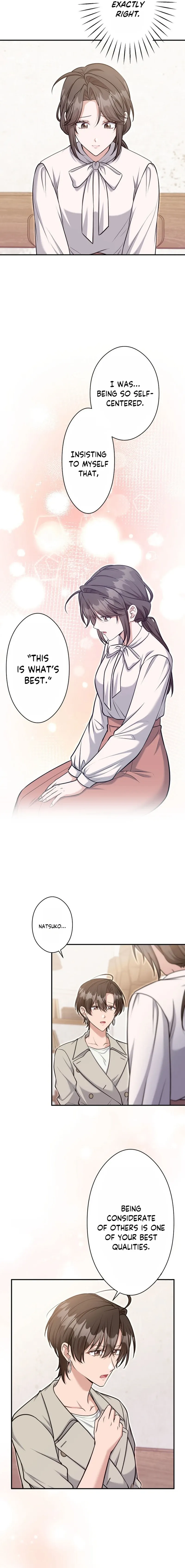 My Boyfriend Ten Years Younger Is My Elite Boss Chapter 19 - Page 4