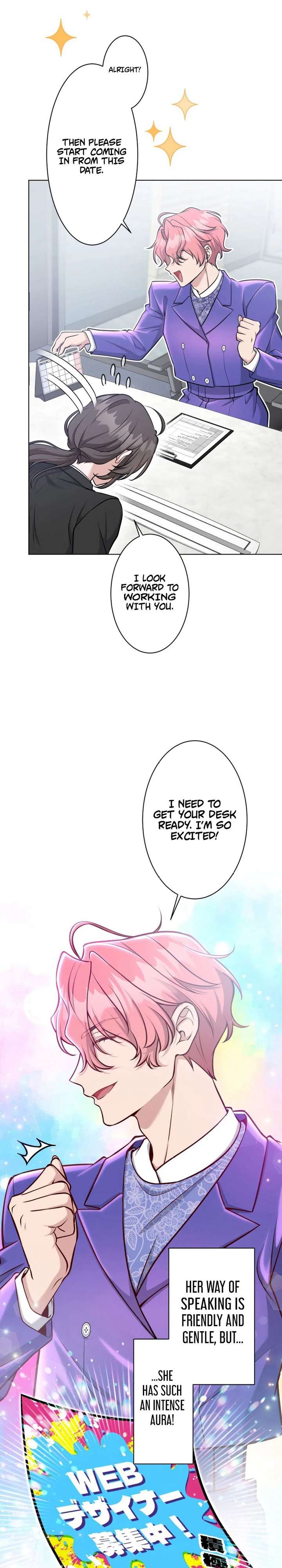 My Boyfriend Ten Years Younger Is My Elite Boss Chapter 2 - Page 9