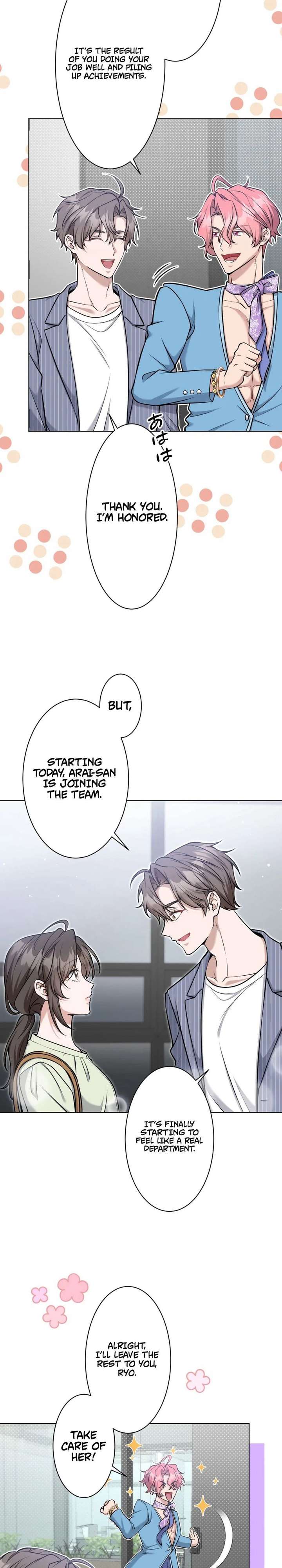 My Boyfriend Ten Years Younger Is My Elite Boss Chapter 2 - Page 16