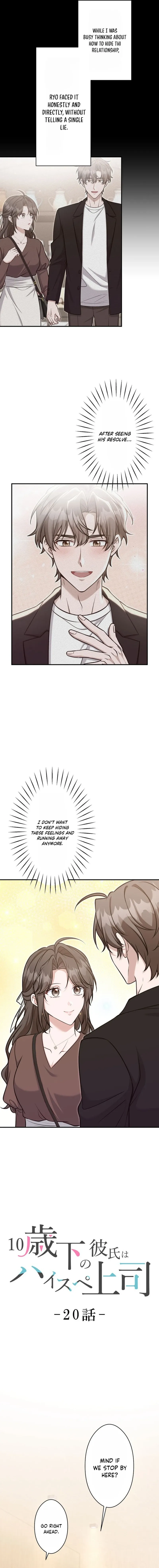 My Boyfriend Ten Years Younger Is My Elite Boss Chapter 20 - Page 6