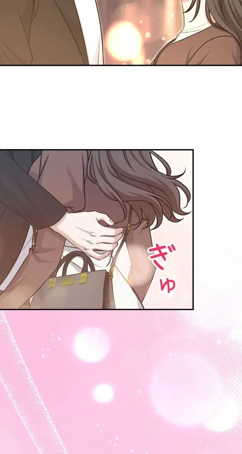 My Boyfriend Ten Years Younger Is My Elite Boss Chapter 21 - Page 10
