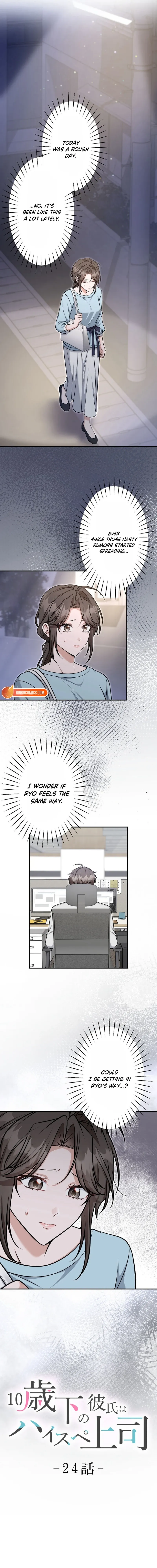 My Boyfriend Ten Years Younger Is My Elite Boss Chapter 24 - Page 4