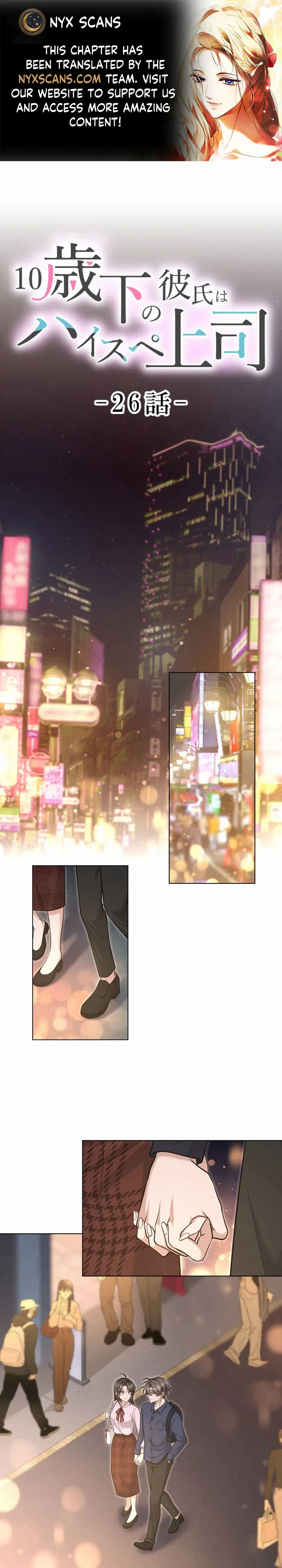 My Boyfriend Ten Years Younger Is My Elite Boss Chapter 26 - Page 2