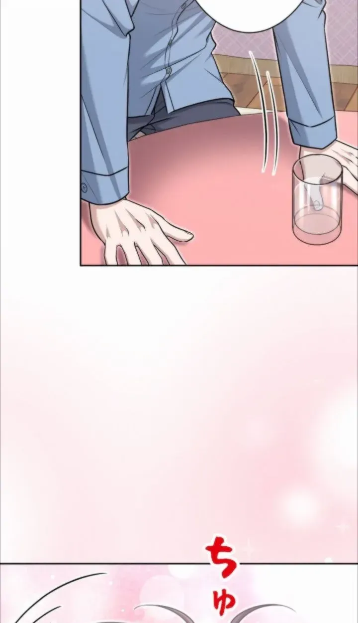 My Boyfriend Ten Years Younger Is My Elite Boss Chapter 29 - Page 43