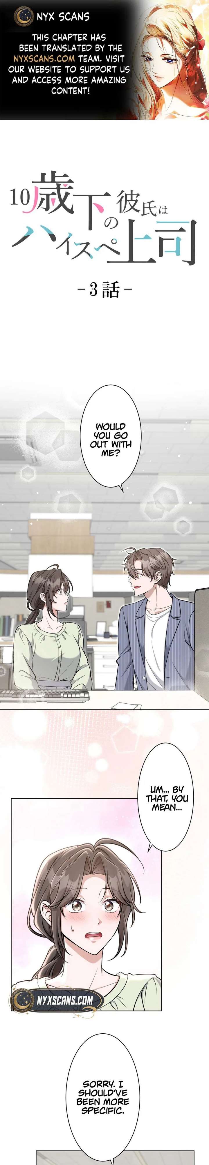 My Boyfriend Ten Years Younger Is My Elite Boss Chapter 3 - Page 1