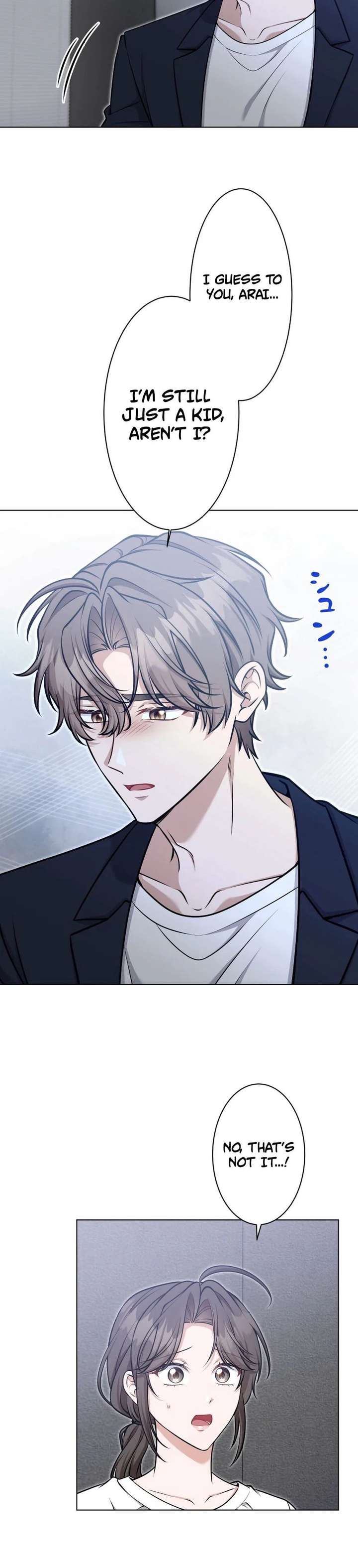My Boyfriend Ten Years Younger Is My Elite Boss Chapter 5 - Page 8