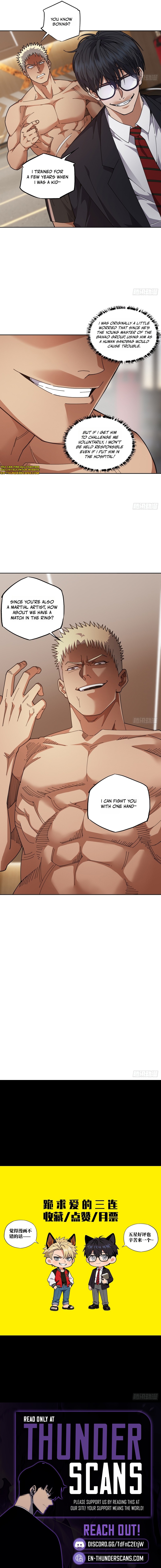 My Brother Is A Mad Dog Chapter 10 - Page 4