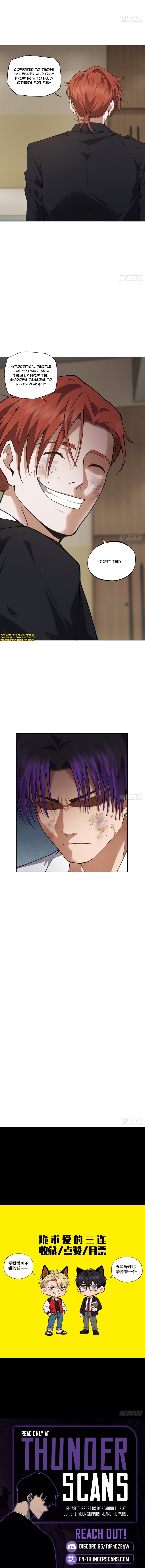 My Brother Is A Mad Dog Chapter 22 - Page 4