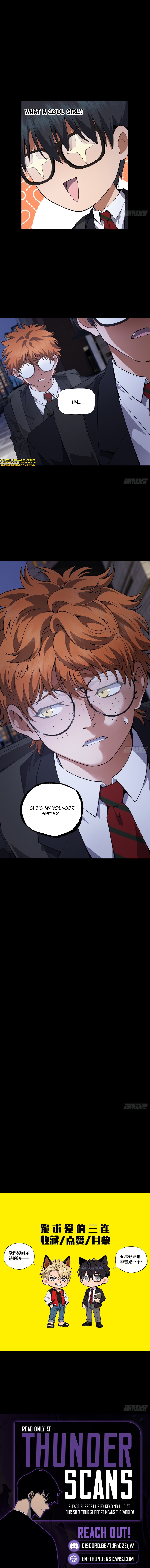 My Brother Is A Mad Dog Chapter 23 - Page 4