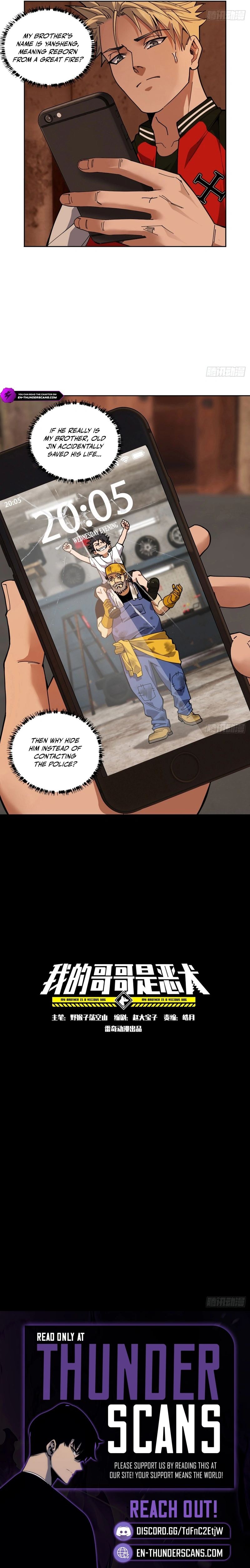 My Brother Is A Mad Dog Chapter 5 - Page 7