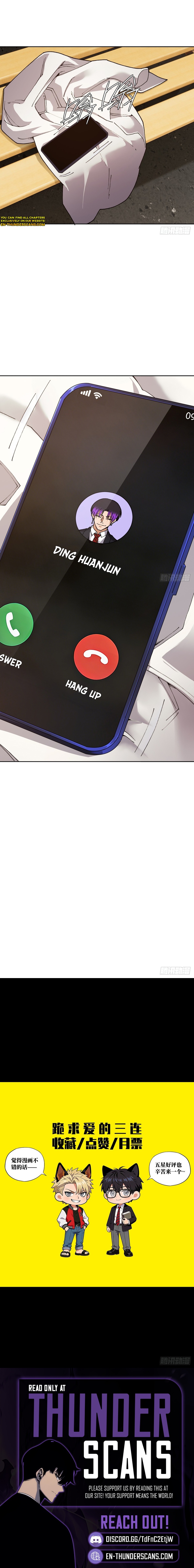My Brother Is A Mad Dog Chapter 8 - Page 4