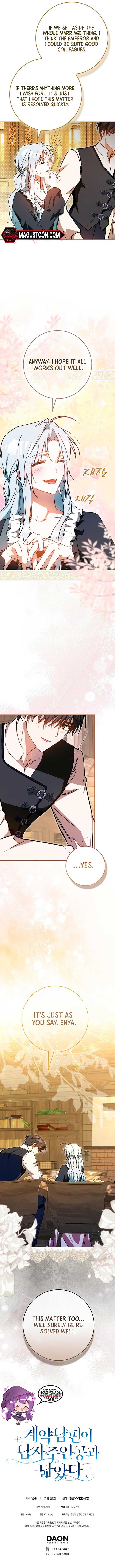 My Contract Husband Resembles the Male Protagonist Chapter 10 - Page 8