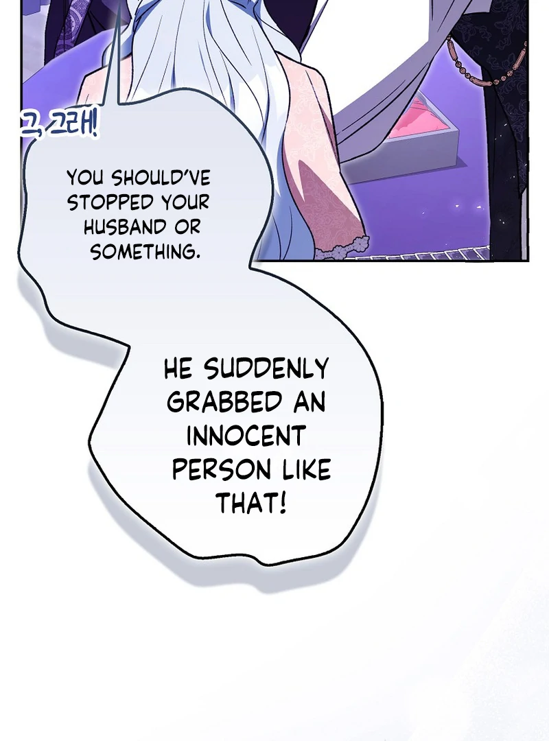 My Contract Husband Resembles the Male Protagonist Chapter 13 - Page 14