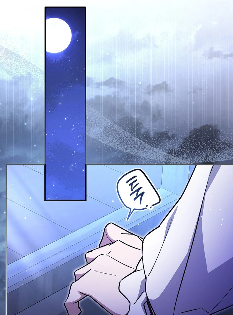 My Contract Husband Resembles the Male Protagonist Chapter 13 - Page 103