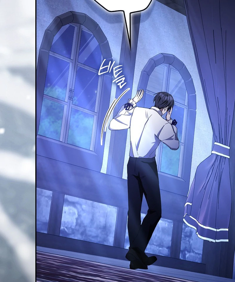 My Contract Husband Resembles the Male Protagonist Chapter 13 - Page 110