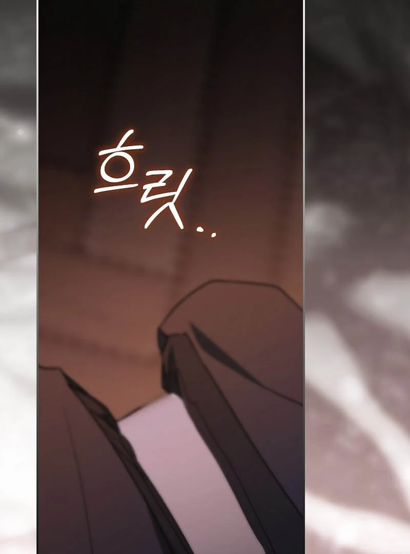 My Contract Husband Resembles the Male Protagonist Chapter 15 - Page 2