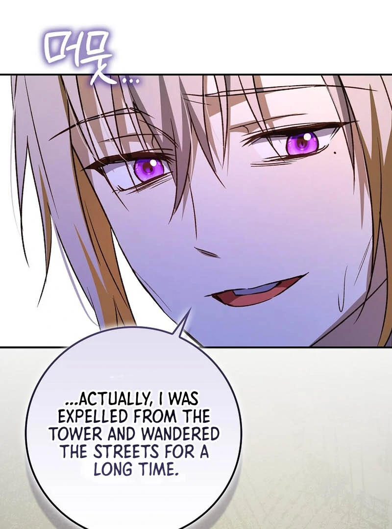 My Contract Husband Resembles the Male Protagonist Chapter 15 - Page 55