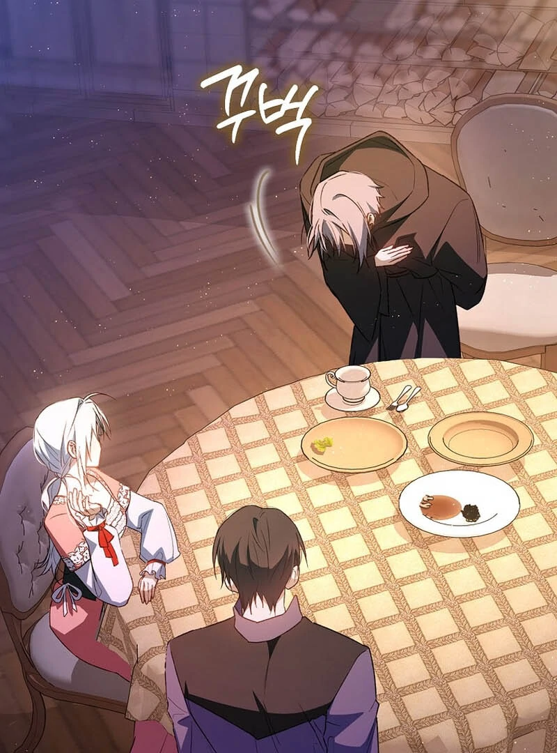 My Contract Husband Resembles the Male Protagonist Chapter 15 - Page 76