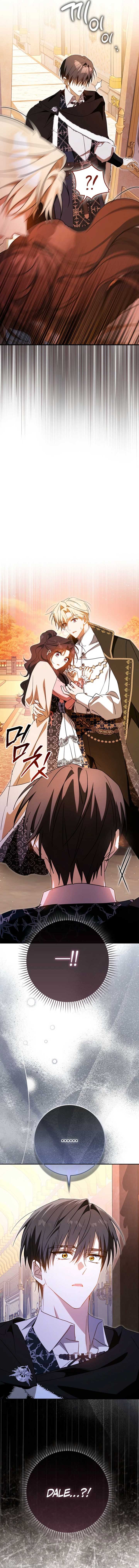 My Contract Husband Resembles the Male Protagonist Chapter 19 - Page 16