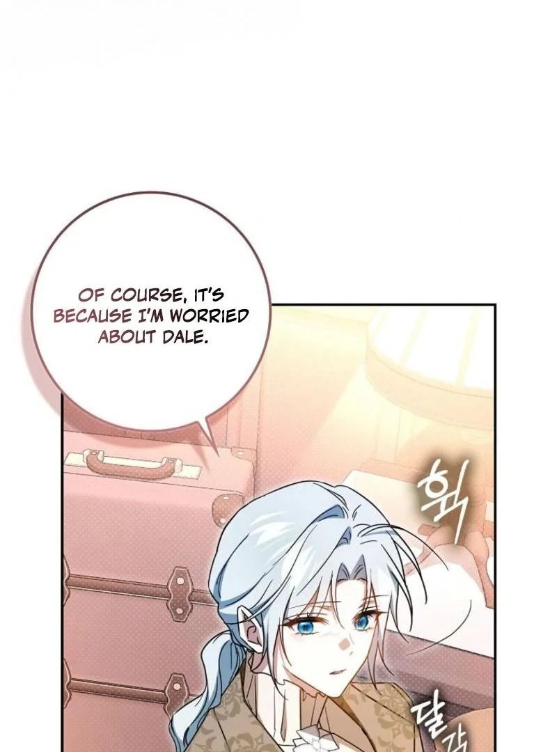 My Contract Husband Resembles the Male Protagonist Chapter 22 - Page 34