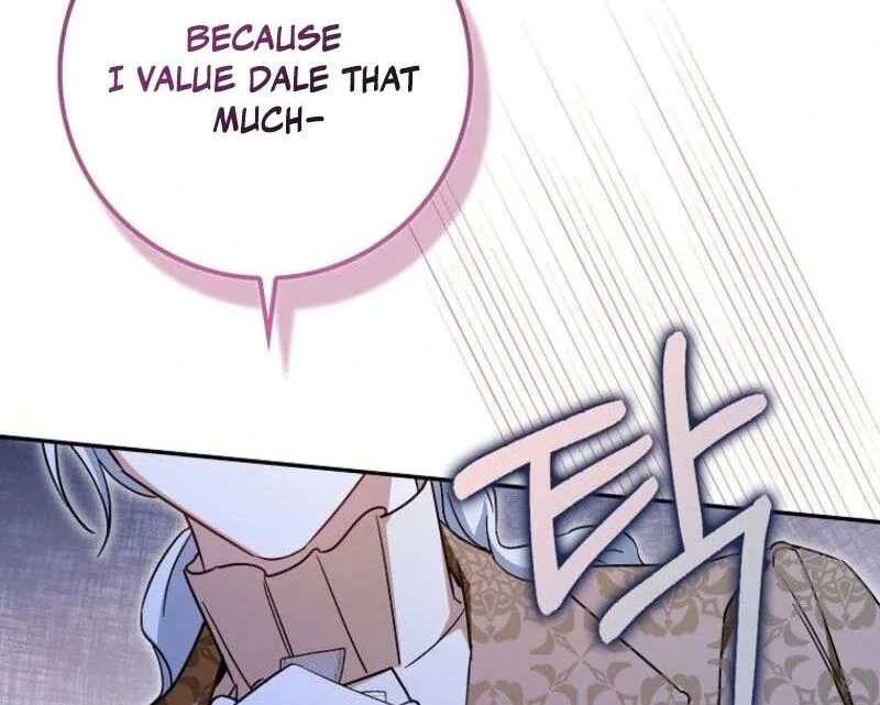 My Contract Husband Resembles the Male Protagonist Chapter 22 - Page 45