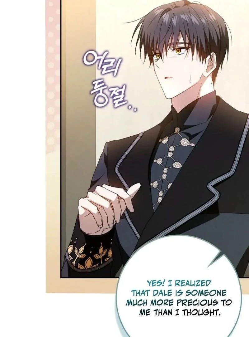 My Contract Husband Resembles the Male Protagonist Chapter 22 - Page 175